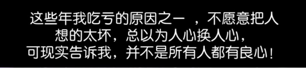 丑小鸭💞愿有一束光的图片