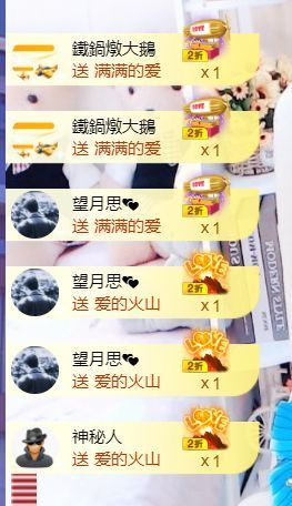 金麒麟安静唱歌🎤的图片