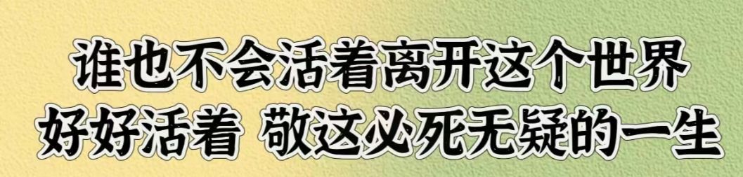 丑小鸭💞愿有一束光的图片