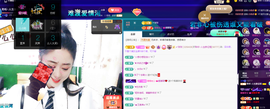 聆听~爱唱歌的图片