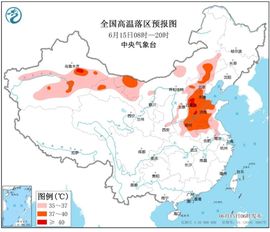 闰六月星空有约主播照片