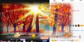 初见梦求🌻个上上签主播照片