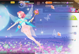 ♚~小巴豆~贪财好色的图片