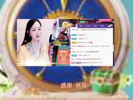 紫薇☆☆音乐频道主播照片