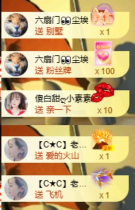 小婷🎤烟嗓☆づ的图片