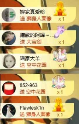 小婷🎤烟嗓☆づ的图片