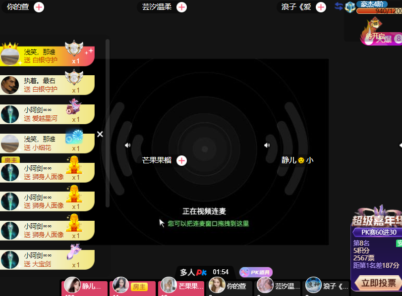 小阿轩∞∞的图片