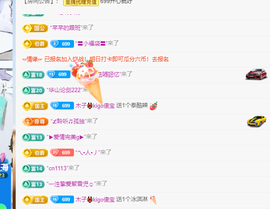 木子kigo暂退了的图片