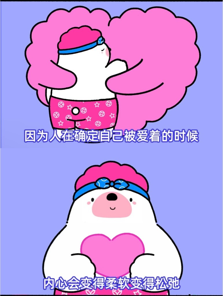 洋子～的图片