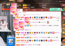 读书去了，有亿点忙主播照片