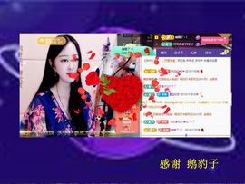 紫薇☆☆音乐频道主播照片
