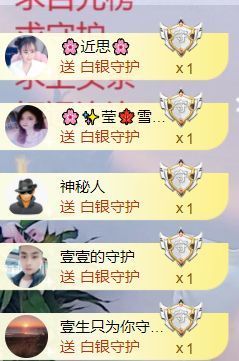 壹壹☞自闭中休的图片