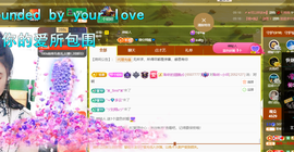 聆听~爱唱歌的图片