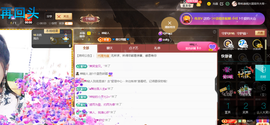 聆听~爱唱歌的图片