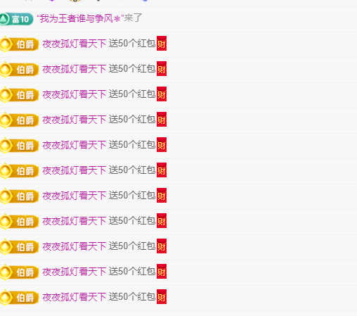 木子kigo五月好运的图片