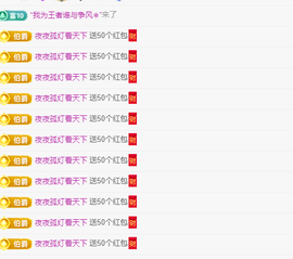 木子kigo暂退了的图片