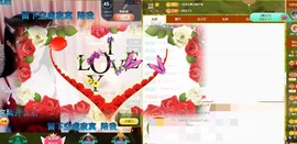粤🍀四月天主播照片