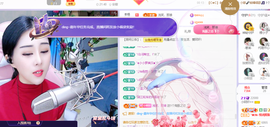 小阿轩∞∞主播照片
