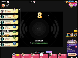 小阿轩∞∞主播照片