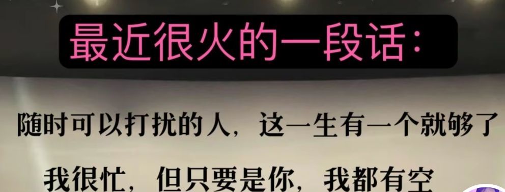 丑小鸭💞愿有一束光的图片