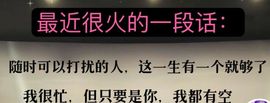 丑小鸭🍑努力加油播主播照片