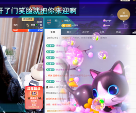 聆听~爱唱歌的图片