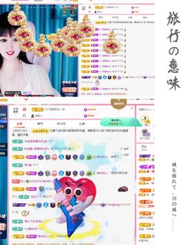 菲儿💗好运来🌈的图片