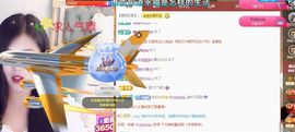 ᥫᩣ应～唱歌🎤主播照片