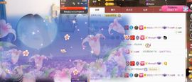 ᥫᩣ应～唱歌🎤主播照片