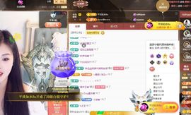 ᥫᩣ应～唱歌🎤主播照片