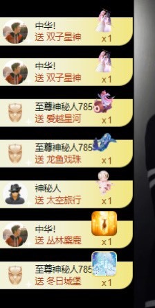 洋子～的图片