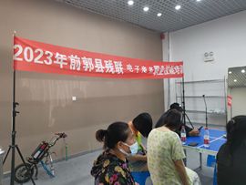 天王盖地虎虎044的图片