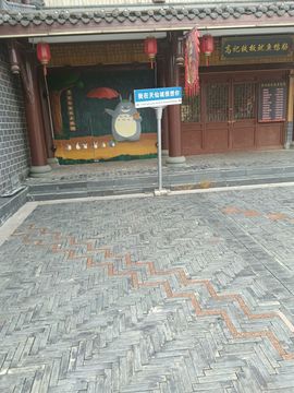 ：✈✈羽毛✈✈主播照片
