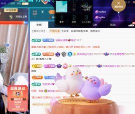聆听~爱唱歌的图片
