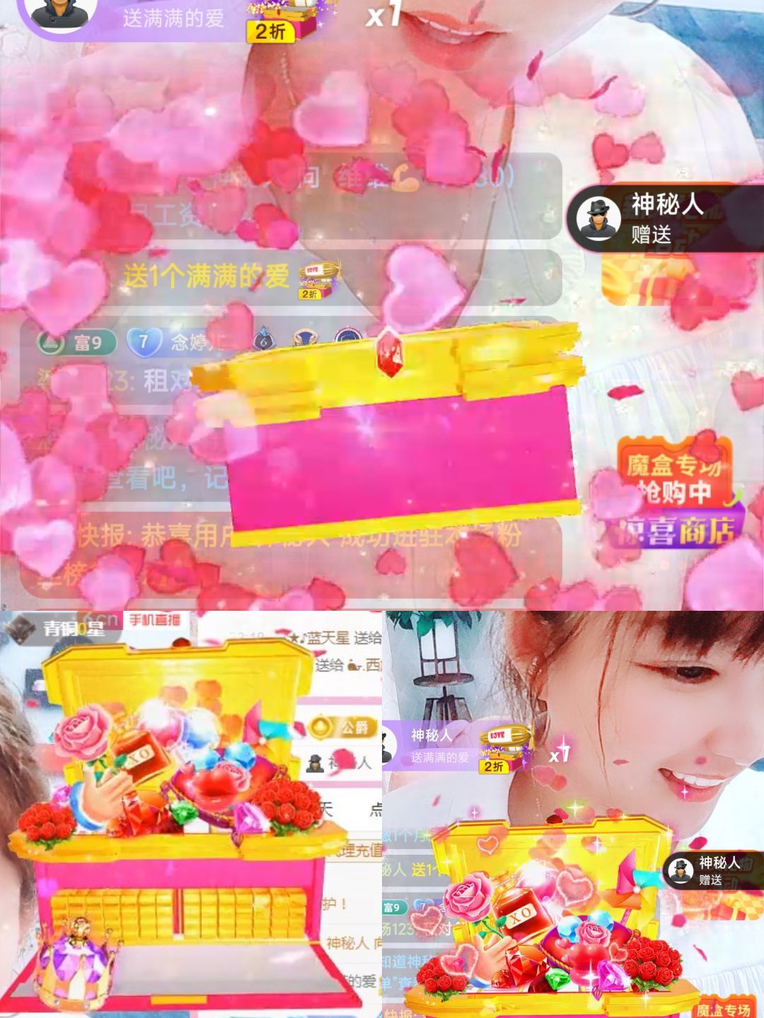 婷婷💕感恩有你陪伴的图片