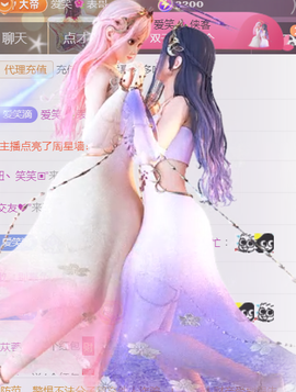 爱笑🌺用心唱歌主播照片