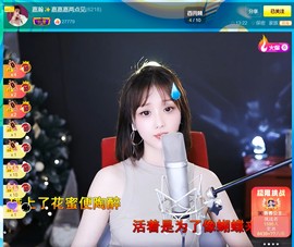 此账号已注销.，主播照片