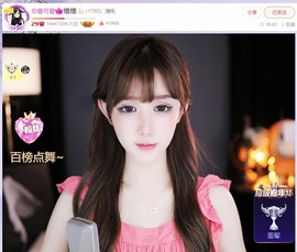 此账号已注销.，主播照片