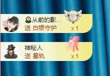 菲儿💗好运来🌈的图片