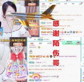 金麒麟安静唱歌🎤的图片