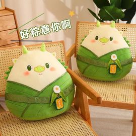 菲儿💗好运来🌈的图片