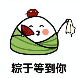 玟玟🌸加油主播照片