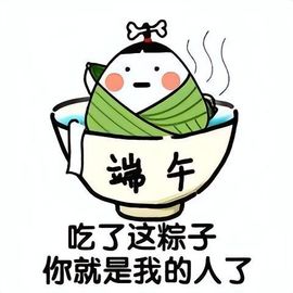 玟玟🌸加油主播照片