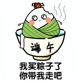 玟玟🌸加油主播照片