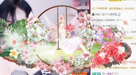 玥儿🌙中午播~主播照片