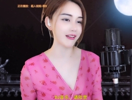 甜蜜未来乐在心怀主播照片