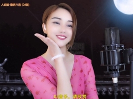 甜蜜未来乐在心怀主播照片