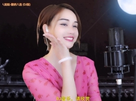甜蜜未来乐在心怀主播照片