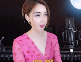 甜蜜未来乐在心怀主播照片