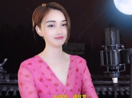 甜蜜未来乐在心怀主播照片